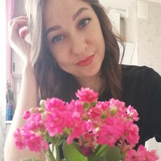 Нэса, 27
