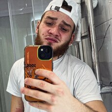 Руслан, 23