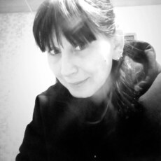 Ева, 29