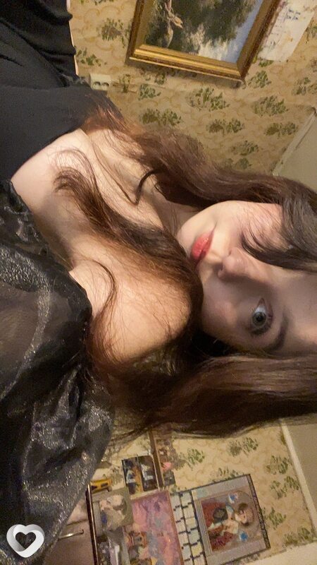Любовь