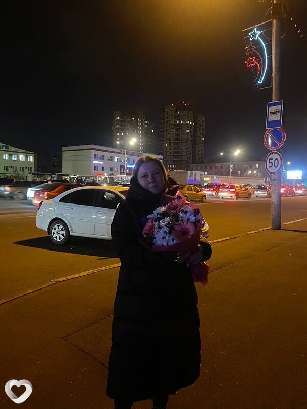 Злата