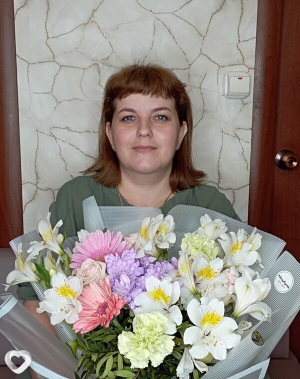 Сима