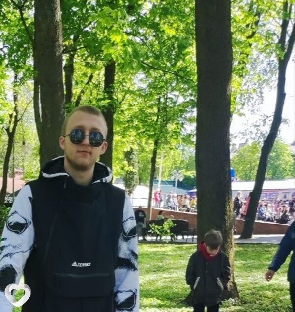 Гоша