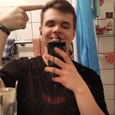 Марик, 22