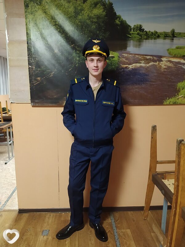 Клим