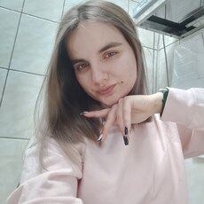 Лина, 21