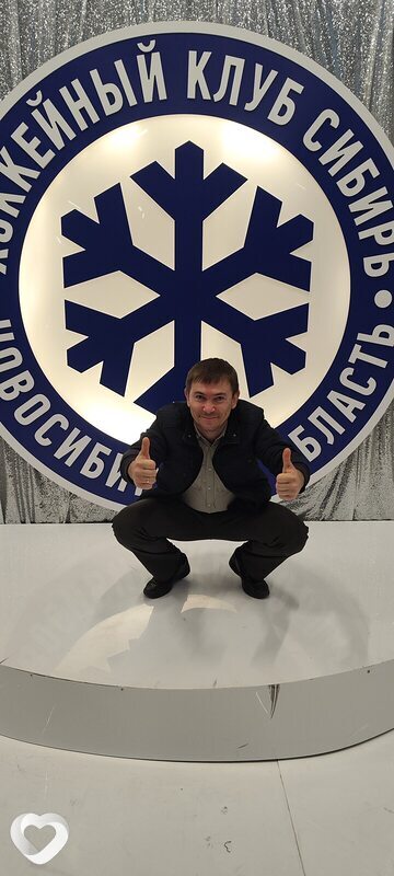 Боря