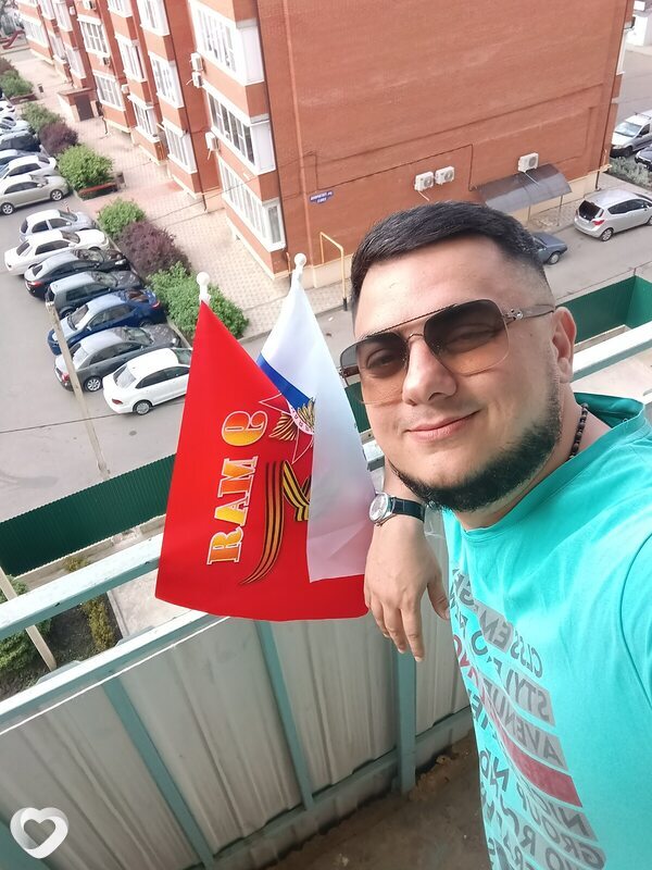Сергей