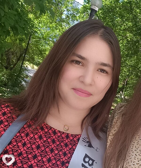 Тамара