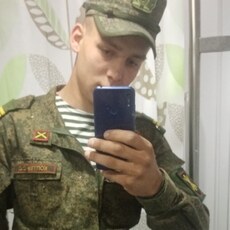 Святослав, 21