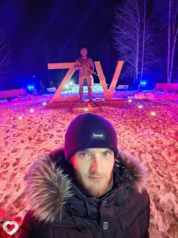 Никон