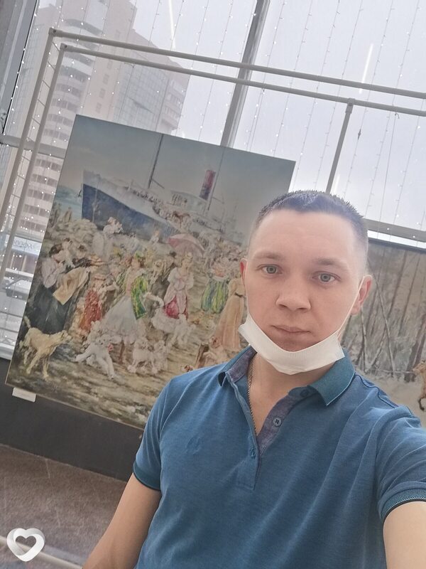 Степан