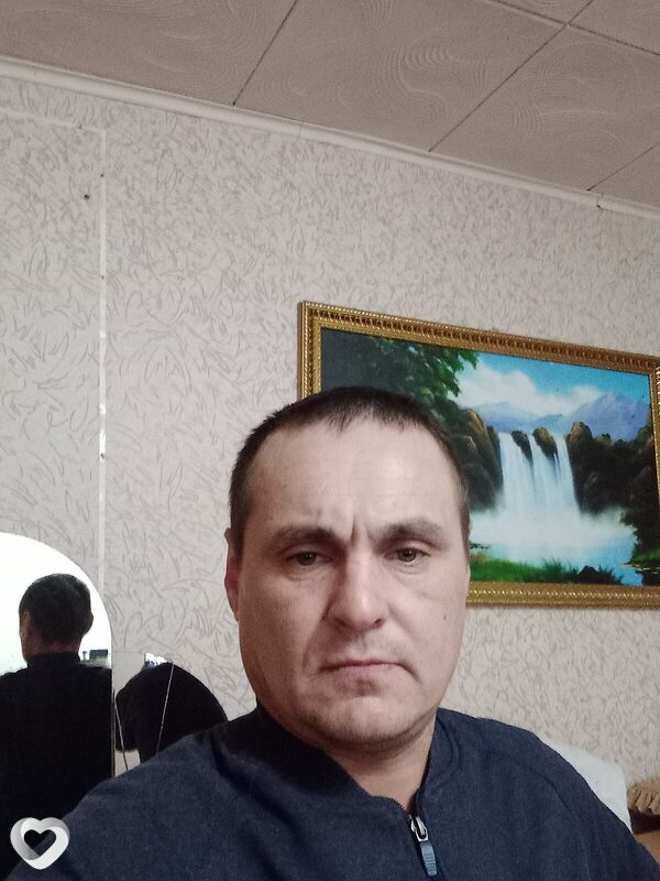Слава