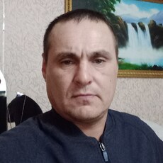 Слава, 43