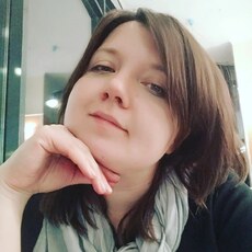 Дина, 45