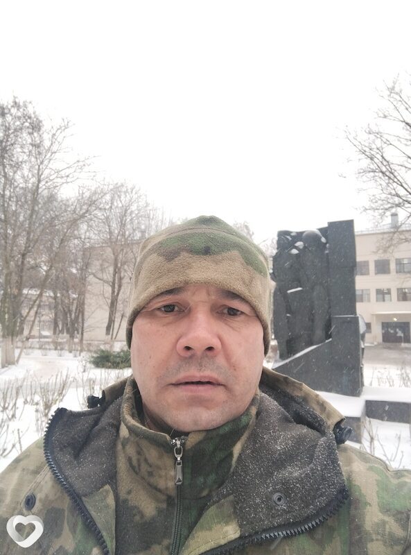 Илюха