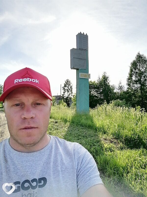 Лука