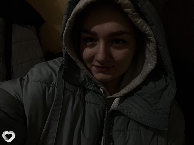 Эвелина