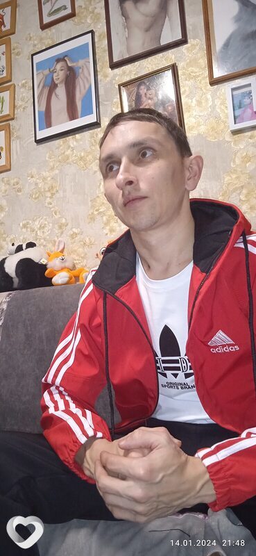 Паша