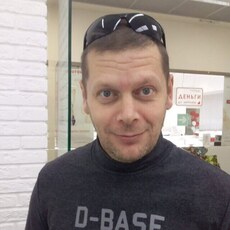 Гена, 48