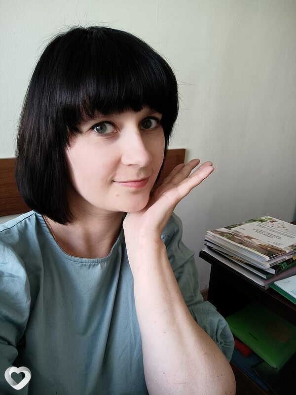 Кристина