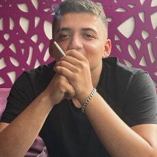 Ян, 24