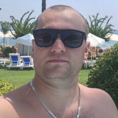 Святослав, 45