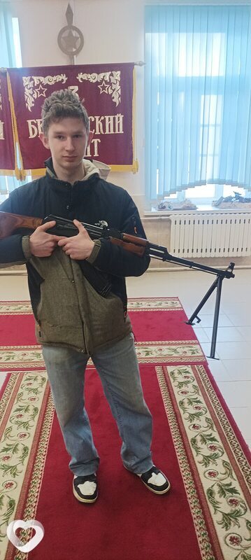 Ратмир