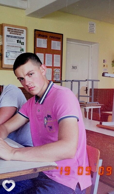 Филипп