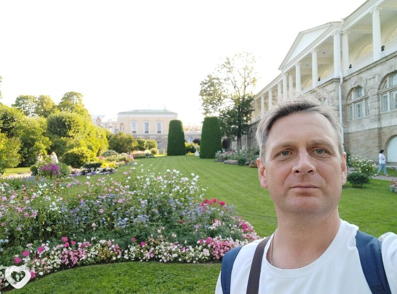 Слава