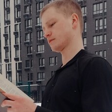 Тарас, 26