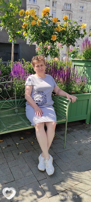 Юлиана