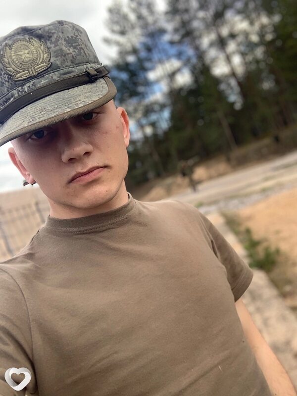 Лаврик