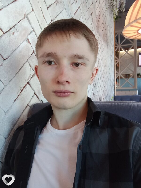 Артур