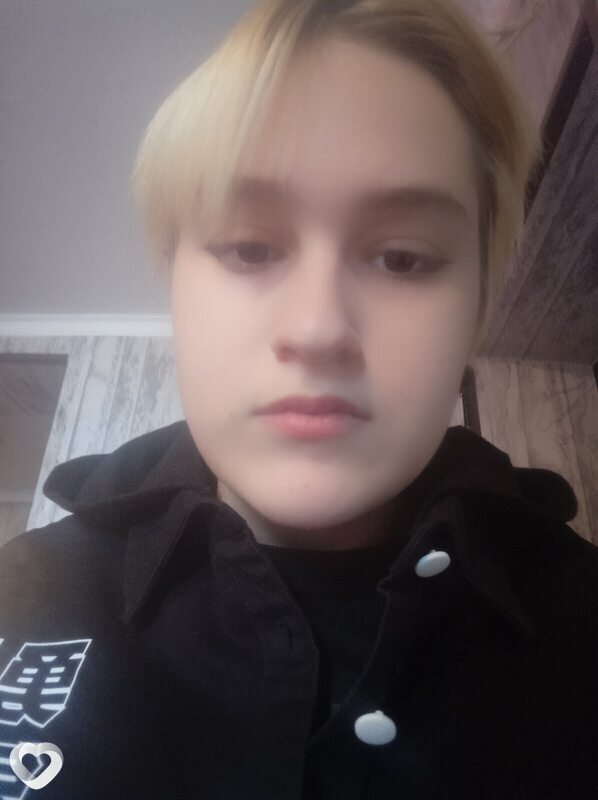 Лиза