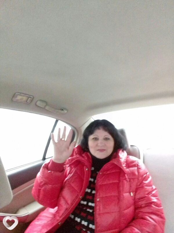 Янина