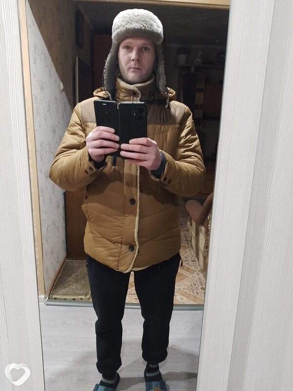 Гена