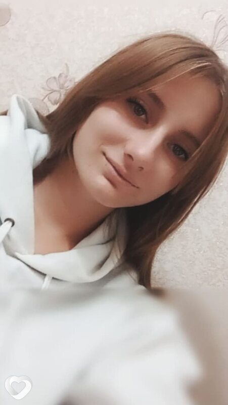 Женя