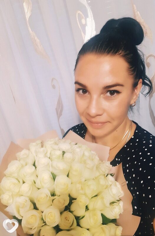 Дина