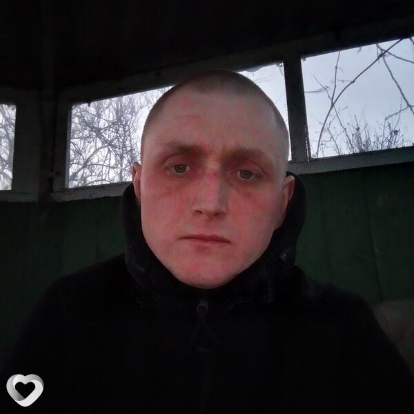 Дима