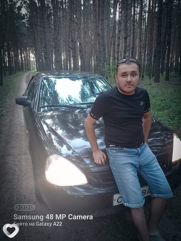Юра