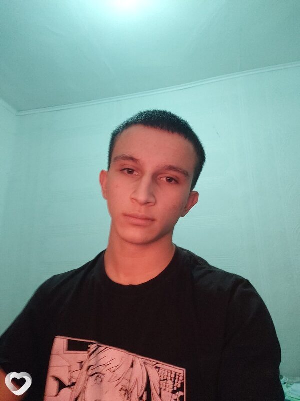 Гаврик