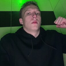 Платон, 20
