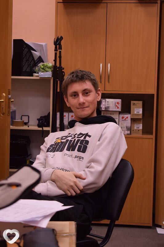 Афаня