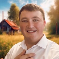 Ян, 26
