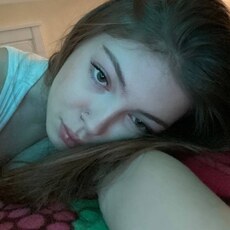 Анна, 23