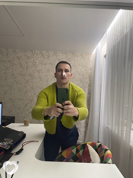 Трофим