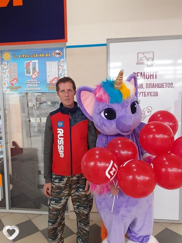 Радомир