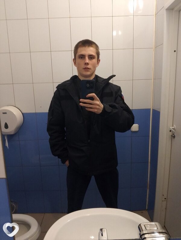 Вася