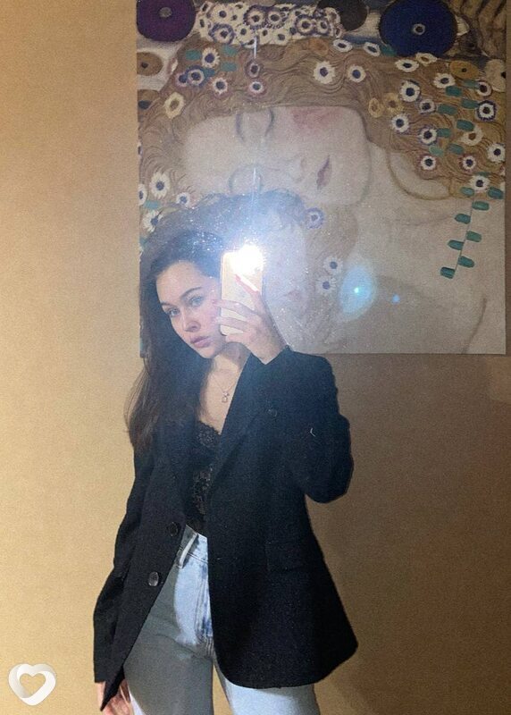 Зина